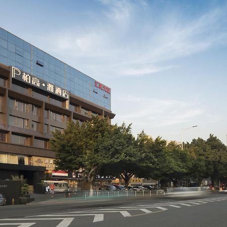 Paco Hotel Dongpu Guanghzou -Free Shuttle Bus For Canton Fair Dış mekan fotoğraf