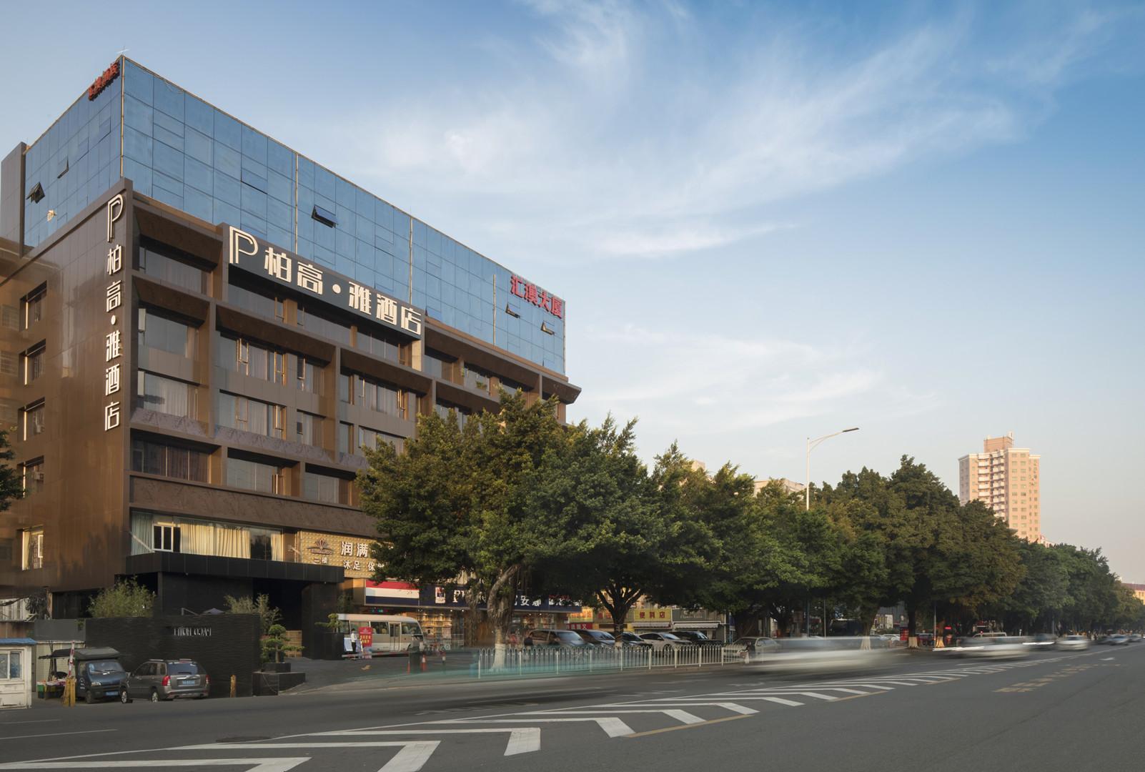 Paco Hotel Dongpu Guanghzou -Free Shuttle Bus For Canton Fair Dış mekan fotoğraf