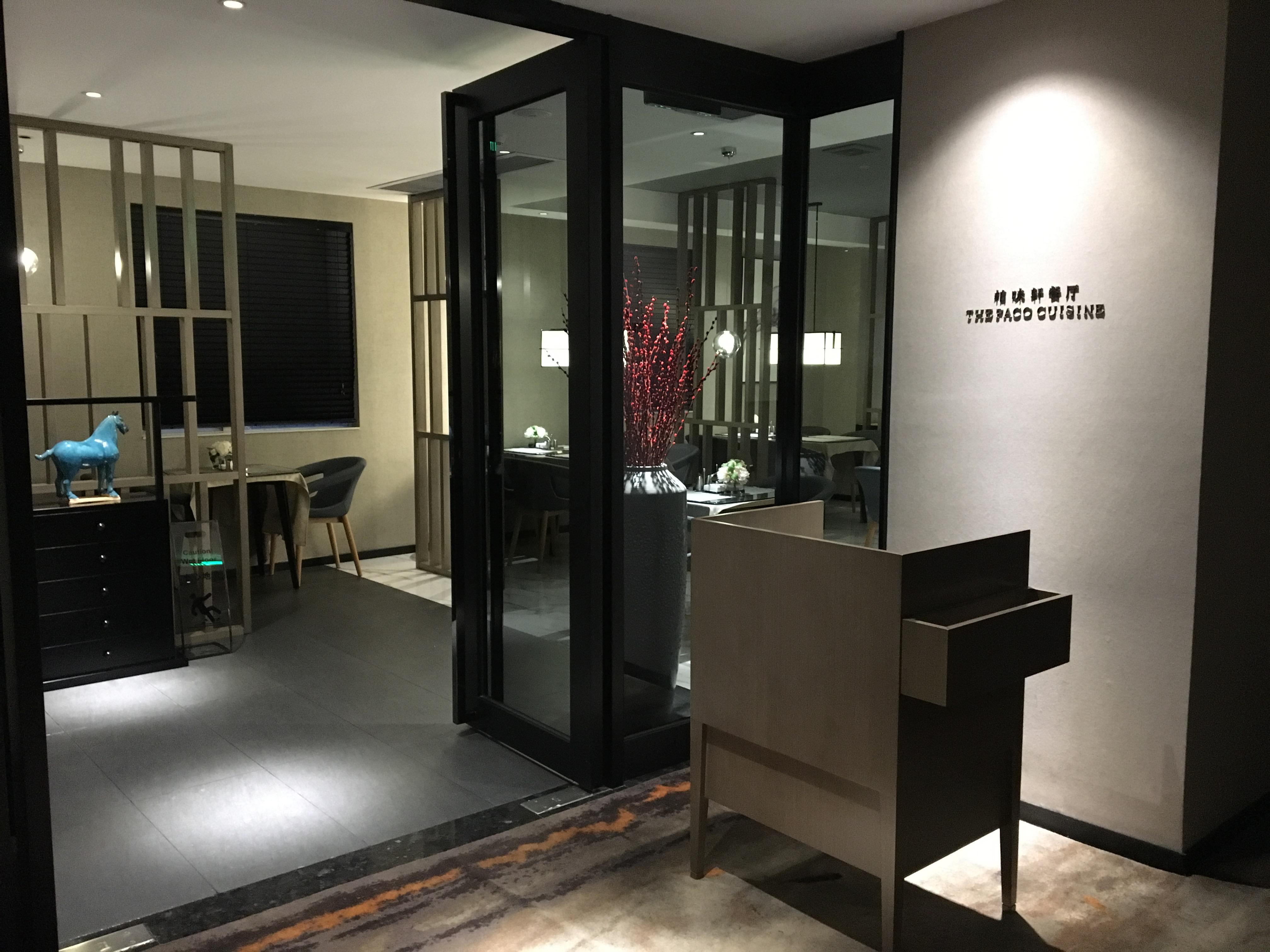 Paco Hotel Dongpu Guanghzou -Free Shuttle Bus For Canton Fair Dış mekan fotoğraf